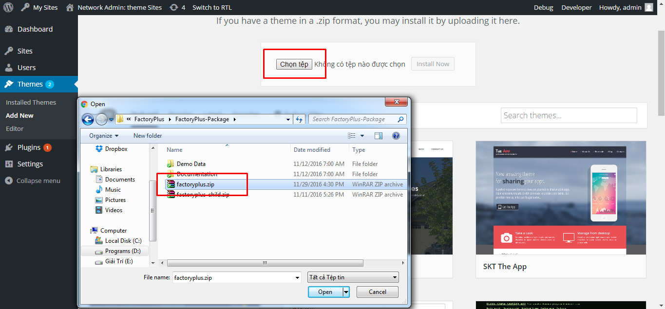 browse-theme